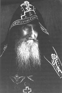 92-летний схимонах Димитрий. Псково-Печерский монастырь